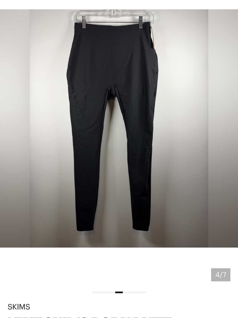 SKIMS BUTT ENCHANCING LEGGINGS - Picture 5 of 6